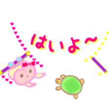 MOMO Ribbon-chan and the circus troupe sticker #11159441