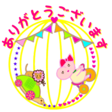 MOMO Ribbon-chan and the circus troupe sticker #11159442