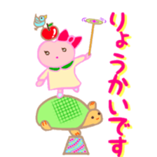MOMO Ribbon-chan and the circus troupe sticker #11159444
