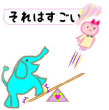 MOMO Ribbon-chan and the circus troupe sticker #11159447