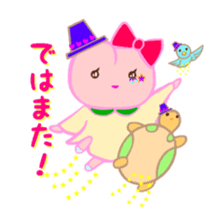 MOMO Ribbon-chan and the circus troupe sticker #11159449