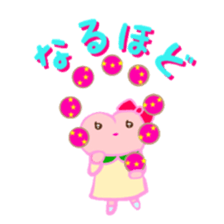 MOMO Ribbon-chan and the circus troupe sticker #11159452