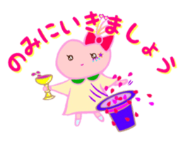 MOMO Ribbon-chan and the circus troupe sticker #11159455