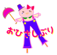 MOMO Ribbon-chan and the circus troupe sticker #11159457