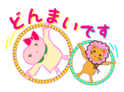 MOMO Ribbon-chan and the circus troupe sticker #11159461