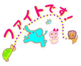 MOMO Ribbon-chan and the circus troupe sticker #11159462