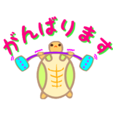 MOMO Ribbon-chan and the circus troupe sticker #11159463