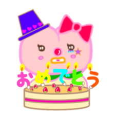 MOMO Ribbon-chan and the circus troupe sticker #11159476