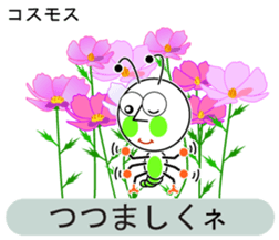 unusual and unique language of flowers sticker #11159641