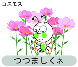 unusual and unique language of flowers sticker #11159641