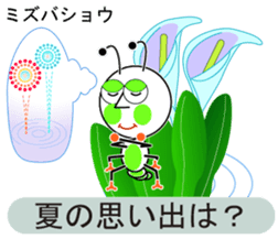 unusual and unique language of flowers sticker #11159646