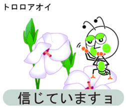 unusual and unique language of flowers sticker #11159649