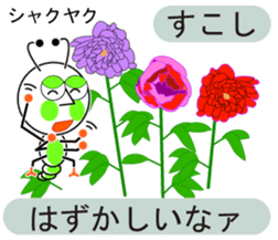 unusual and unique language of flowers sticker #11159651