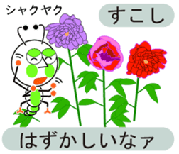 unusual and unique language of flowers sticker #11159651