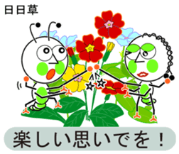 unusual and unique language of flowers sticker #11159653