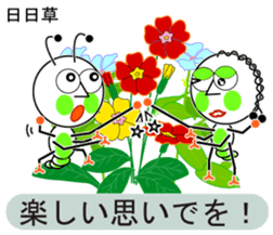 unusual and unique language of flowers sticker #11159653