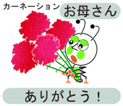 unusual and unique language of flowers sticker #11159654