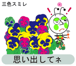 unusual and unique language of flowers sticker #11159659