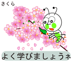 unusual and unique language of flowers sticker #11159667