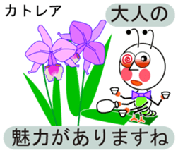 unusual and unique language of flowers sticker #11159668