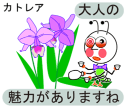unusual and unique language of flowers sticker #11159668