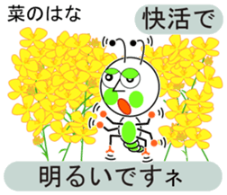 unusual and unique language of flowers sticker #11159674