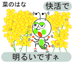 unusual and unique language of flowers sticker #11159674