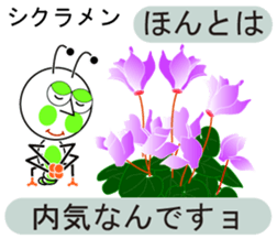 unusual and unique language of flowers sticker #11159675