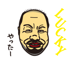 Mr. Kannu - Happy & Lucky sticker #11159761