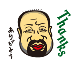 Mr. Kannu - Happy & Lucky sticker #11159762