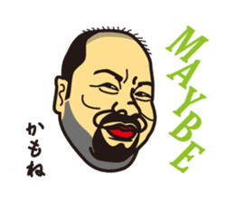 Mr. Kannu - Happy & Lucky sticker #11159763