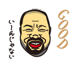 Mr. Kannu - Happy & Lucky sticker #11159778