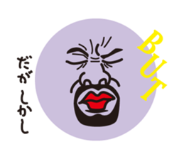 Mr. Kannu - Happy & Lucky sticker #11159783