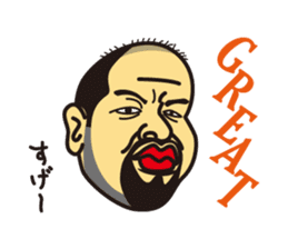 Mr. Kannu - Happy & Lucky sticker #11159785