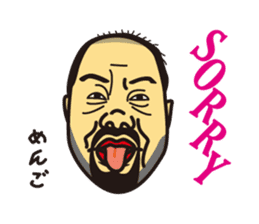 Mr. Kannu - Happy & Lucky sticker #11159786