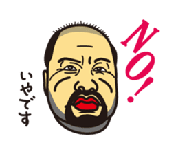 Mr. Kannu - Happy & Lucky sticker #11159790