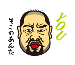 Mr. Kannu - Happy & Lucky sticker #11159793