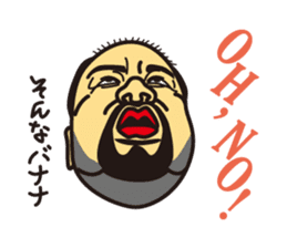 Mr. Kannu - Happy & Lucky sticker #11159794