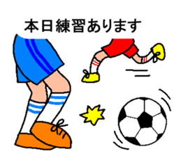 oyabaka * eternal supporters sticker #11159800