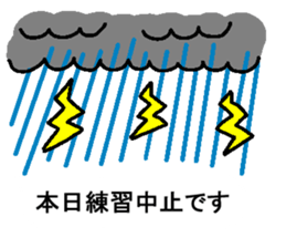 oyabaka * eternal supporters sticker #11159801