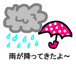 oyabaka * eternal supporters sticker #11159802