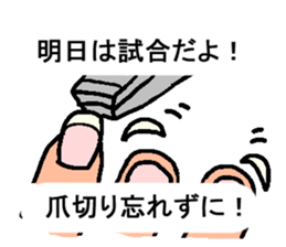 oyabaka * eternal supporters sticker #11159808