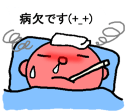 oyabaka * eternal supporters sticker #11159811