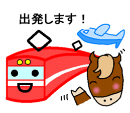 oyabaka * eternal supporters sticker #11159812