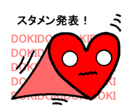 oyabaka * eternal supporters sticker #11159813