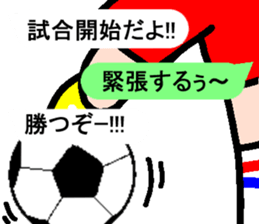 oyabaka * eternal supporters sticker #11159814