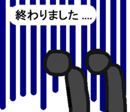 oyabaka * eternal supporters sticker #11159822