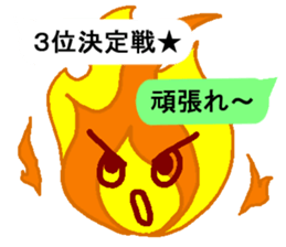 oyabaka * eternal supporters sticker #11159823