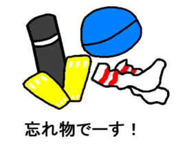 oyabaka * eternal supporters sticker #11159829