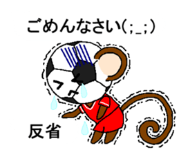 oyabaka * eternal supporters sticker #11159833